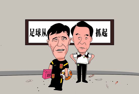 曼联尚未就格林伍德作出决定本赛季格林伍德租借效力于赫塔费，表现出色。